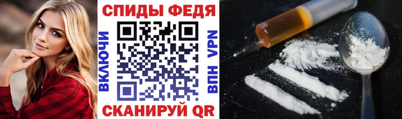 Amphetamine Розовый Чебаркуль
