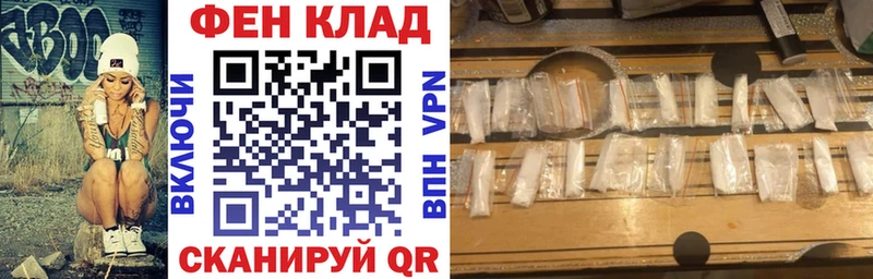 Купить где  Чебаркуль  АМФ 98% 