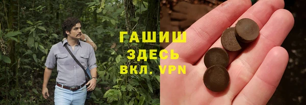 винт Аркадак