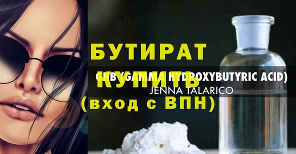 винт Аркадак