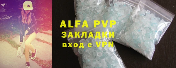 винт Аркадак