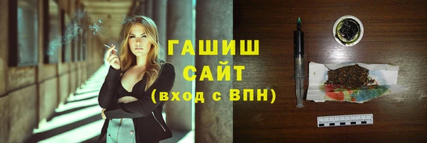 винт Аркадак