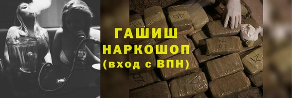Альфа ПВП Арсеньев