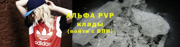 винт Аркадак