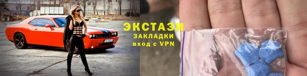 Альфа ПВП Арсеньев