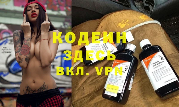 Альфа ПВП Арсеньев