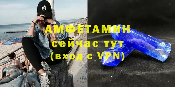 винт Аркадак