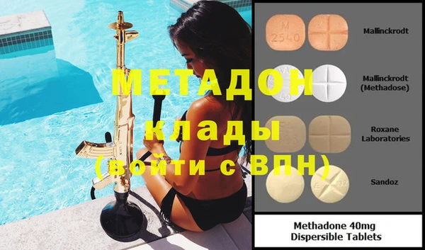 винт Аркадак