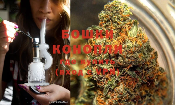 мефедрон мука Армянск
