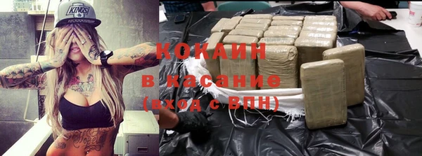 твердый Балабаново