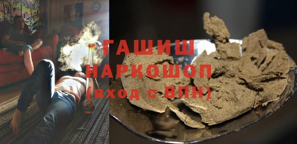 винт Аркадак