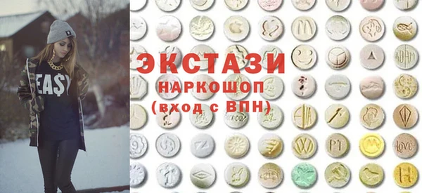 Альфа ПВП Арсеньев