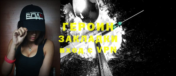 винт Аркадак