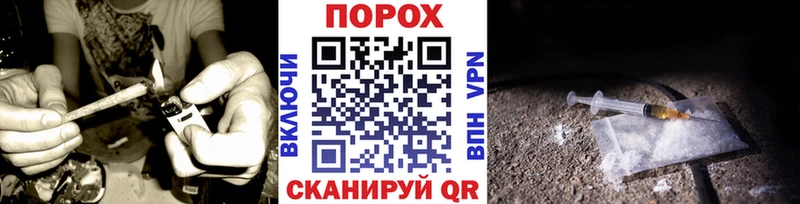 Купить закладки  Чебаркуль  Метамфетамин витя 